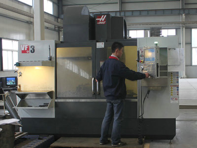 Vertical Machining Center